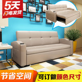 多功能折叠沙发床1.5米推拉办公小户型客厅双人宜家皮布艺沙发1.8