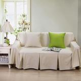 通用加厚纯色沙发床套罩巾折叠二三人组合沙发全包全盖布艺现代