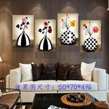 现代客厅装饰画欧式简约沙发背景墙画挂画卧室无框画单幅壁画抽象