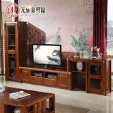 实木电视柜组合 中式客厅家具电视背景墙 现代简约伸缩地柜