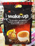 越南新款条装进口威拿vinwkeup三合一速溶850克袋装猫屎咖啡味