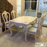 法式真皮椅子  欧式实木餐桌组合新古典6人小户型现代美式餐桌