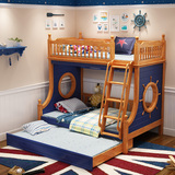 儿童家具 地中海美式高低床子母床 全实木双层上下床 松木组合床