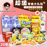 零食大礼包送女友韩国进口一箱好吃的组合套餐圣诞节闺蜜生日礼物