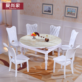 餐桌椅组合简约现代小户型6人大理石纹家用折叠伸缩8人实木圆餐桌