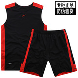 耐克篮球服套装男定制运动服双面穿网眼比赛队服透气球衣印号团购