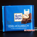 德国rittersport瑞特斯波特运动滑牛奶巧克力35%可可100g香港代购