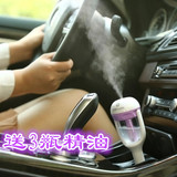 专用于马自达迷你车载加湿器香薰净化器汽车专用USB加湿器