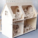 木质拼装建筑模型DIY小屋房子迷你小家具过家家立体组装益智玩具