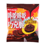 日本明治 meiji 咔吃咔吃巧克力香脆饼干20g 休闲零食 巧克力脆