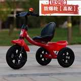 儿童三轮车带斗自行车1-3-5岁大号童车脚踏车宝宝玩具充气轮轻便