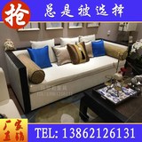 新中式布艺沙发组合客厅实木单人双三人沙发美容院样板房家具定制