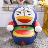 机器猫儿童沙发蓝胖子卡通椅子可爱懒人宝宝个性特价卡通小孩时尚