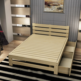全实木床双人床1.5/1.8米主卧大床松木床简易木头床现代简约家具