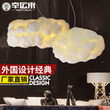 白云吊灯具装饰艺术大气云朵漂浮后现代棉花蚕丝展厅创意工程个性