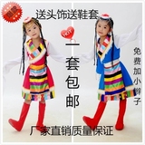新款儿童水袖藏族服装女童民族舞蹈表演服幼儿园少数民族演出包邮