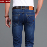 AFS/JEEP男款韩版修身薄款牛仔裤有弹力青少年春季英伦小脚长裤潮
