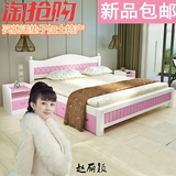 欧式实木床白色1.8米双人儿童硬板床1.2 1.5单人床松木田园家具床