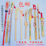 包邮竹剑 儿童学生玩具竹木刀剑兵器舞台道具 表演演出竹木剑批发