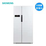 SIEMENS/西门子 BCD-610W(KA92NV02TI) 对开家用双开门电冰箱无霜