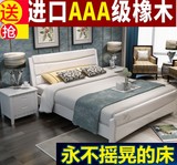 现代中式白色实木床1.8米双人床2米1.5米橡木床卧室高箱储物婚床