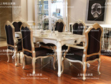 法式新古典实木餐桌椅欧式布艺餐椅组合6人高档餐桌椅商用家用