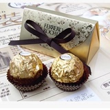 意大利费列罗榛仁威化巧克力2粒卡纸礼盒装婚庆喜糖批发正品保证