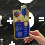 韩国clinie可莱丝 NMF水库金装双倍精华加强版补水保湿凝胶面膜贴