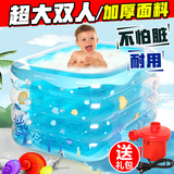 婴儿游泳池游泳桶充气儿童宝宝加厚保温泳池新生儿洗澡盆家用水池