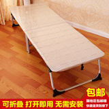 简易折叠床单人双人午睡床木板床板式成人便携隐形床家用65CM包邮