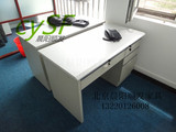 北京加强型钢木电脑桌职员桌诊桌医用办公桌子现代钢木办公桌特价