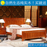 实木床双人1.8米全实木橡木1.5米单人床儿童床1.2米中式婚床包邮