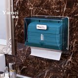 塑料方形透明擦手纸盒架壁挂式 防水卫生间纸巾盒卫生厕所抽纸盒