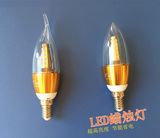 led蜡烛灯泡E14 小头拉尾水晶超亮3瓦5瓦灯泡节能灯尖泡灯小螺口