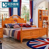 美式床儿童床实木单人床 男孩儿童家具套房1.2米青少年组合床