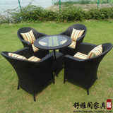 户外家具休闲藤椅子茶几三五件套藤编室内阳台咖啡厅桌椅组合特价