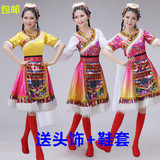 2016新款藏族舞蹈演出服儿童成人藏族水袖藏服蒙古民族表演服装女