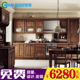 整体橱柜定做 美式原木色红橡木厨柜定制 成都开放式厨房橱柜日式