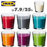 IKEA宜家代购西恩利香味烛和玻璃杯蜡烛杯25小时无烟香薰蜡烛