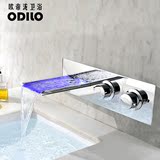 浴室全铜 LED温控三色 面盆洗面盆冷热水瀑布水龙头