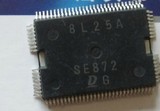SE872  电装芯片 汽车电脑板易损芯片 正品 现货 质量保证