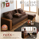 日式简约多功能布艺皮艺沙发床带茶几小户型客厅创意沙发特价