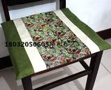 特价【4个以上包邮】棉麻混纺简约时尚椅垫清新款坐垫绿色蝴蝶
