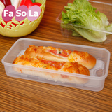 日本FASOLA沥水保鲜盒塑料长方形带盖干货密封盒厨房微波炉解冻盒