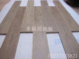二手实木复合旧地板  进口品牌 橡木拉丝面层  1.5厚99成新