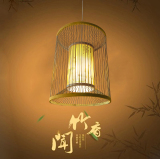 竹编吊灯新中式餐厅茶楼吊灯现代创意艺术酒店书房竹木吧台竹灯