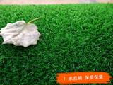 人造仿真地毯草坪室内楼顶植物花幼儿园专用足球场地面铺设专用草