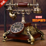 特价正品仿古电话机座机欧式电话机复古电话机时尚创意电话机包邮