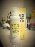 韩国代购 Too cool for School 鸡蛋慕斯面膜 Egg Mousse Pack