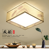 新中式吸顶灯现代客厅灯正方形LED简约书房卧室阳台餐厅中式灯具